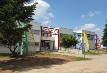 Foto scuola secondaria di I grado Basilicagoiano